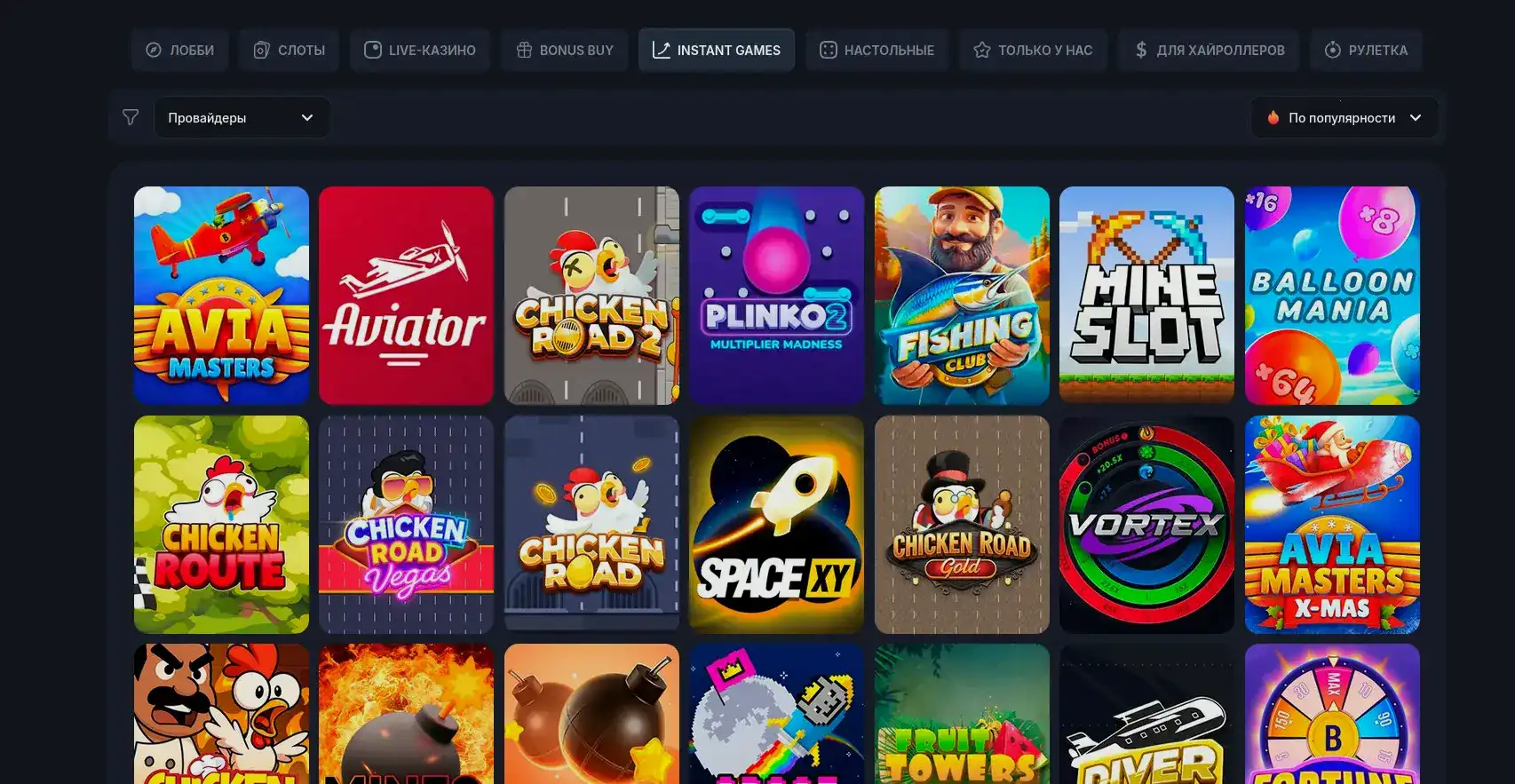Twin casino бонусы и турниры 2026